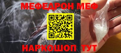 ECSTASY Камышлов