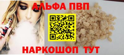 марихуана Канаш