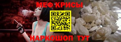 ECSTASY Камышлов