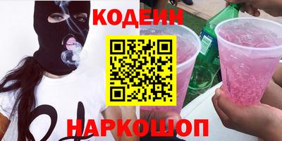 марихуана Канаш