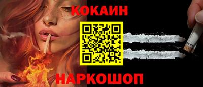 ECSTASY Камышлов