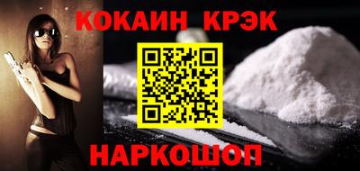 ECSTASY Камышлов