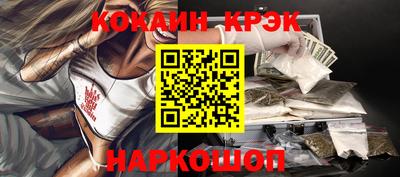 ECSTASY Камышлов