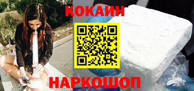 прущая мука Кандалакша