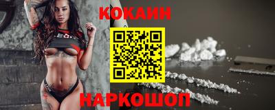 прущая мука Кандалакша