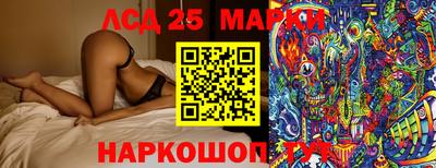 ECSTASY Камышлов