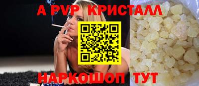 ECSTASY Камышлов