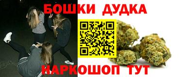 прущая мука Кандалакша