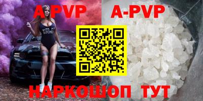 ECSTASY Камышлов