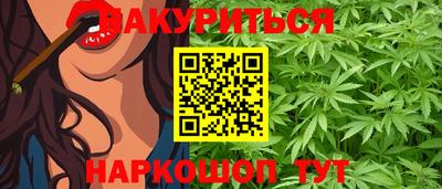 прущая мука Кандалакша