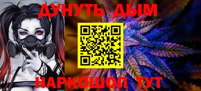 ECSTASY Камышлов