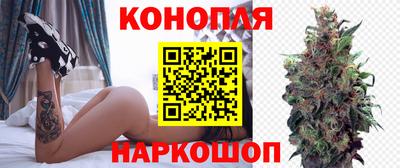 прущая мука Кандалакша