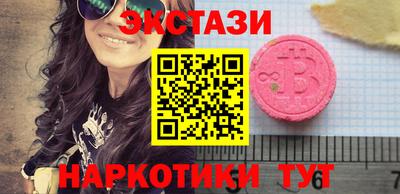 прущая мука Кандалакша
