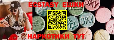 прущая мука Кандалакша