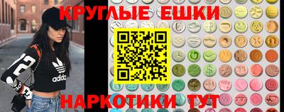 марихуана Канаш