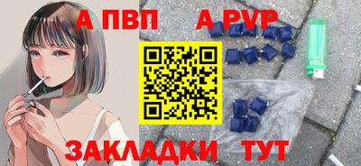 марихуана Канаш