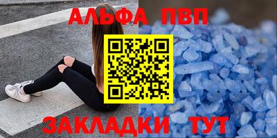 марихуана Канаш
