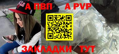 ECSTASY Камышлов