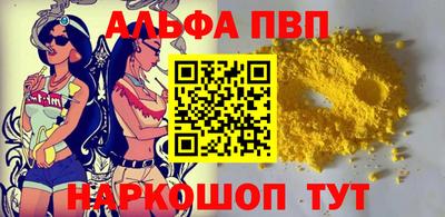 прущая мука Кандалакша