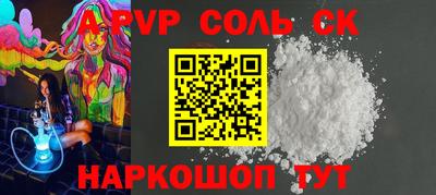 прущая мука Кандалакша