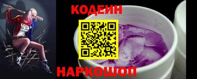марихуана Канаш