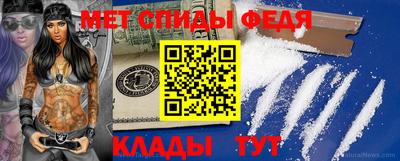 прущая мука Кандалакша