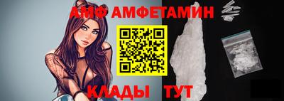 ECSTASY Камышлов