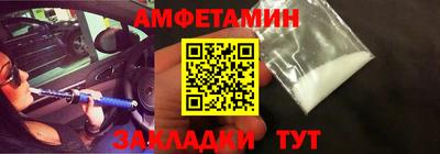 прущая мука Кандалакша