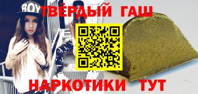 ECSTASY Камышлов