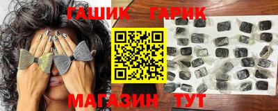 марихуана Канаш