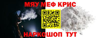 марихуана Канаш