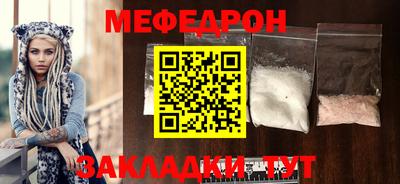 ECSTASY Камышлов