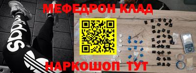 ECSTASY Камышлов