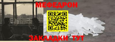 марихуана Канаш