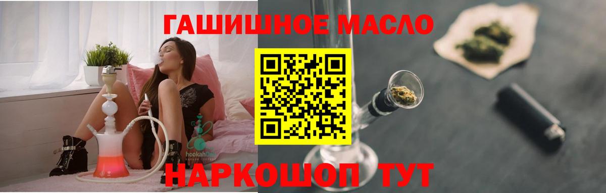 Alpha PVP Ковров